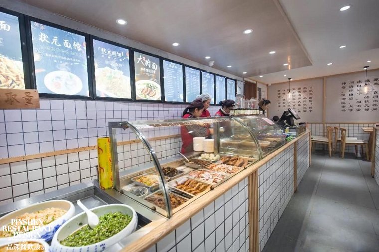 十年磨一劍，一面雄港城—連云港狀元面館旗艦店盛大開業