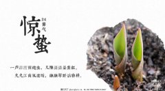 餐飲空間設計你現在不搞，那要等什么時候搞?