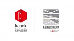 為什么獲得XX空間設計獎的餐廳，卻很快倒閉，空間設計師一味自嗨害人害己